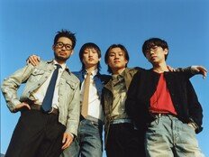 실리카겔, 정규 3집 선공개 싱글 ‘Molecular Gastronomy’ 발표