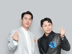 장민호·양세형 ‘전설의 사내’ MC 발탁, 15일 첫방 확정