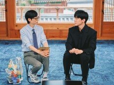 김무열, ‘참교육’ 45개국 1위에 윤승아와 오열…“17년 버틴 이유 있었다”