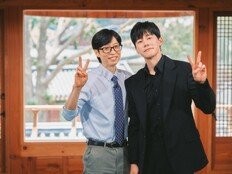 김무열 “연 수입 20만원 무명시절…♥윤승아 함께해줬다” (유퀴즈)