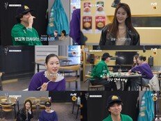 ‘파워J’ 공유 멘탈 흔든 김고은·유인나 티키타카 (도깨비 10주년 여행)