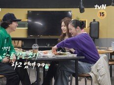 공유 “2대 1로 있으니까 힘드네”…김고은·유인나 놀리기에 ‘도깨비’ 케미 폭발
