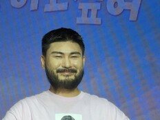 ‘모솔연애2’ 카더가든 “강한나 티셔츠? 존경의 마음 표현”