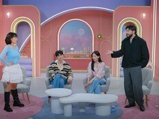 ‘모태솔로2’ 카더가든, 강한나 얼굴 프린팅 티셔츠 입고 등장…“위인 강한나, 존경의 표시”