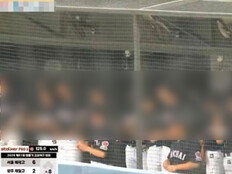 ‘불꽃야구’, 결국 배재고 편 결방…5·18 조롱 논란 후폭풍 [DA이슈]