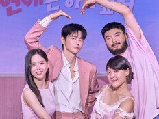 “시즌2가 제일 재밌다”…‘모솔연애2’, 이번엔 제법 연애 한다 (종합)[DA현장]
