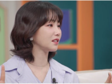 결혼 17년차 이유리 “남편에 먼저 대시·프러포즈”(신랑수업)
