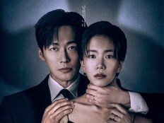 남궁민 “7년 KBS 찾아…‘결혼의 완성’에 자신감 차 있다”