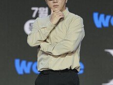 ‘피의 게임X’ 홍진호 “우승 위해 출연…이번엔 실현하고 싶다”