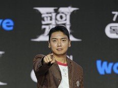 ‘피의 게임X’ 곽범 “장동민과는 달라…저만의 생존 방식 있다”