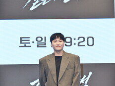 KBS 7년만 남궁민 자신감 뿜뿜, ‘결혼의 완성’ 어떨까 (종합)[DA현장]