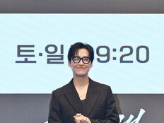 남궁민 “7년만에 KBS 찾아…‘결혼의 완성’에 자신감 차 있다”