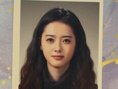 36세 고아라 증명사진 비주얼, 미쳤다 정말 [DA★] 