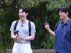 류수영 “아버지가 꿩 잡아 먹였다”…전현무 “일제강점기 얘기냐” (전현무계획4)