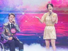 윤태화 무대에 이소나도 울컥…“아이 낳아본 사람 같아” (미스트롯 포유)