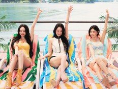 ‘16일 컴백’ 브브걸 제대로 작정했네…서머송 출격