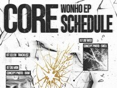 원호, 컴백 카운트다운 시작…‘CORE’ 꽉 잡고 21일 출격