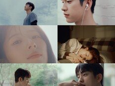 최유리X박진영 역사적 재회…‘외사랑’ 인연이 ‘막사랑’으로