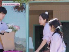 [공식] 염정아 빼고 싹 바꾼 ‘산지직송3’, 30일 첫방 확정