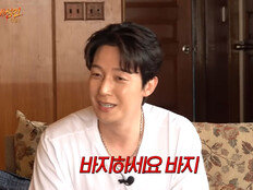 허경환, 매출 700억 사업 정리…“모델로만 활동”