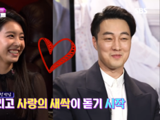 안방 멜로 참패 속 불 붙은 ‘장외 멜로’… ‘사랑 동시에 뜨거운 연대의 기록’
