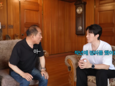 허경환, 허닭 15년 만에 정리…“사기당했다”