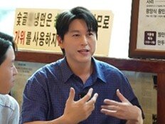 류수영 “父 공기총 허가증 있어…꿩 잡아 먹었다” (전현무계획4)