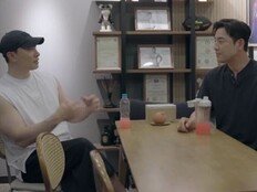“우리 만난 적 있다” 박소윤·라이머 무슨 사이?…김성수 질투 폭발 (신랑수업2)