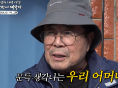 백일섭, 엄마 넷이던 가정사…“엄마와 헤어진 게 후회된다”