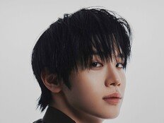 제로베이스원 김태래, 산울림 데뷔 50주년 프로젝트 합류…“참여 영광”