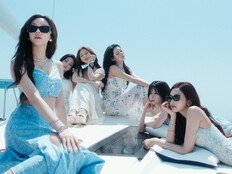 베이비몬스터, ‘I LIKE IT’ MV 티저 공개…여름 감성 가득