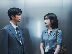 서인국♥박지현 로맨스 통했다, 시청률도 상승세 (내일도 출근)
