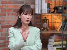 김지민, 실제 ‘사이버 스토킹 피해자’였다…충격 (이호선의 사이다)
