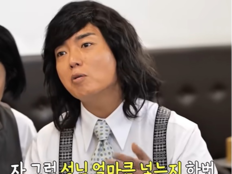 곽범·김원훈·이선민, 예능가 접수…웃음 어벤져스 떴다