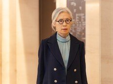예수정·차미경, 박은빈·양세종과 끈끈한 조손 관계 (오싹한 연애)