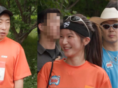 박소영, 박명수 실물 영접…SNS 맞팔까지 ‘성덕’ 됐다