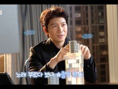 지성·하윤경·박병은·문소리 ‘아파트’ 포스터 촬영 비하인드