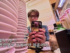 “나 지금 갇힌 거야?”…쯔양 초밥 127접시에 김재중 ‘멘붕’ (쯔양몇끼)