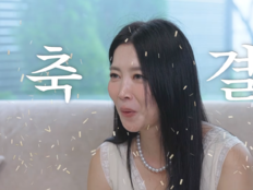 오윤아, 이혼 11년 만에 비연예인과 재혼…“아들 편안히 받아줘” 눈물