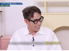 윤종신, 장항준 성공에 안도…“내 지출 줄겠다”