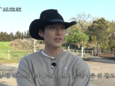 김우빈, 소몰이도 진심…‘콩콩팜팜’ 성실함으로 입덕 유발