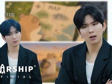 몬스타엑스 기현, 이색 청음회로 신보 스포일러…7일 신보 기대↑