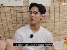 “앉아봐” 이은 레전드…‘차쥐뿔’ 몬엑 형원·셔누, 안정형이 주는 ‘어른 섹시’