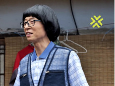 유재석, 멤버들 장난에 속상…“기분이 태도가 되면 안 돼”