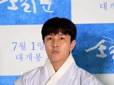 김동완 “혼자가 맞았다” SNS 논란 끝 내린 최종 결정 [SD톡톡]