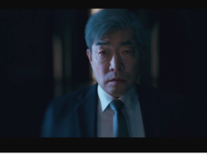 이준영, 태하그룹 무너뜨렸다…손현주 귀환 ‘충격 엔딩’