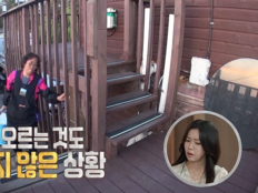 아내, 진통제 먹고 13시간 조개 손질…남편 “안 돕는 게 도와주는 것”(결혼지옥)