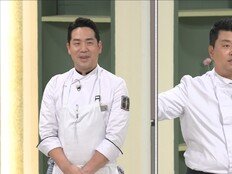 정호영, 에스파 제5의 멤버 노리나? 춤선 대공개 (냉부해)