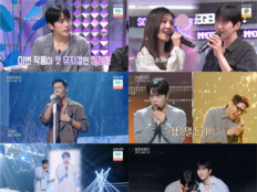 ‘불후의 명곡’ 김정현의 담담한 ‘고백’… 호소력 짙은 감성으로 1승