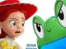 ‘토이 스토리 5’, 3주 연속 주말 박스오피스 1위…거침없는 흥행 질주